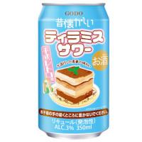 合同酒精 昔懐かしいティラミスサワーの商品画像