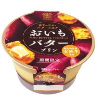 トーラク おいもバタープリンの商品画像