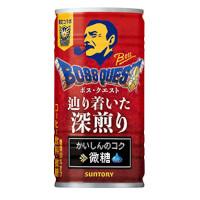サントリー BOSS QUEST 辿り着いた深煎り 第二弾の商品画像