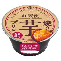 トーラク 紅天使の焼き芋プリンの商品画像