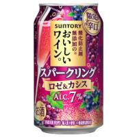 サントリー 酸化防止剤無添加のおいしいワイン。スパークリング〈ロゼ＆カシス〉の商品画像