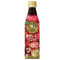 サントリー 割るだけクラフトボスカフェ 贅沢いちごショコラの商品画像