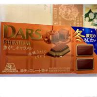 森永製菓 ダースプレミアム＜焦がしキャラメル＞の商品画像