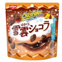 日清シスコ チョコフレーク 雪雲ショコラの商品画像