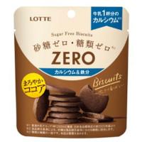 ロッテ ゼロ シュガーフリーココアビスケット＜カルシウム&鉄＞の商品画像