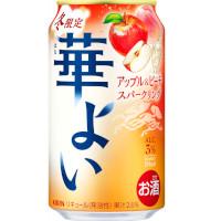 キリン 華よい アップル&ピーチスパークリングの商品画像