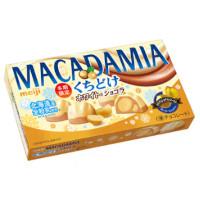 明治 マカダミアチョコレートくちどけホワイト&ショコラの商品画像
