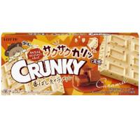 ロッテ クランキー＜香ばしキャラメル＞の商品画像