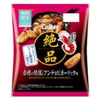 カルビー 絶品かっぱえびせん 赤穂の焼塩とアンチョビガーリック味の商品画像