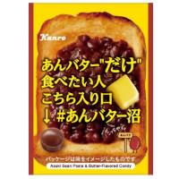 カンロ あんバター沼キャンディの商品画像