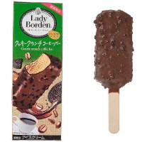 ロッテ レディーボーデンクランチコーヒーバーの商品画像