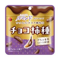 ブルボン チョコ柿種の商品画像