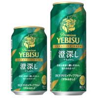 サッポロ ヱビス クリエイティブブリュー 澄深しの商品画像