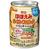 明治 明治ほほえみ らくらくミルクの商品画像