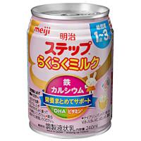 明治 明治ステップ らくらくミルクの商品画像