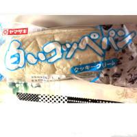 ヤマザキ 白いコッペパン クッキークリームの商品画像