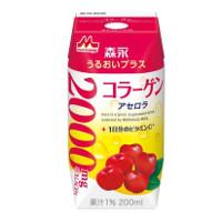 Amazon.co.jp: 森永乳業 森永 うるおいプラス コラーゲン 200ml