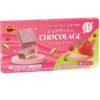 ブルボン ショコラージュベリー&ピスタチオの商品画像