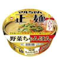 東洋水産 マルちゃん正麺 カップ 野菜ちゃんぽん⇒旨辛野菜ちゃんぽんの商品画像