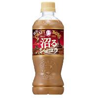 サントリー クラフトボス 沼るショコララテの商品画像