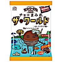 不二家 カントリーマアムチョコまみれザ・ワールド（オーストラリア編）の商品画像