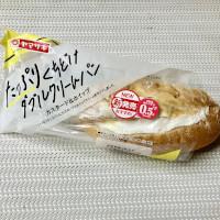 みんなのレビュー：「ヤマザキ たっぷりくちどけダブルクリームパン