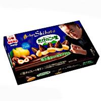 明治 たけのこの里&times;シェ・シバタ 柚子香るヘーゼルプラリネの商品画像