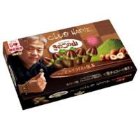 明治 きのこの山&times;クラブハリエ ヘーゼルプラリネ＆抹茶の商品画像