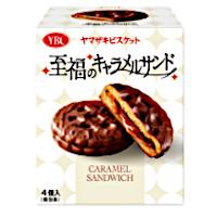 ヤマザキビスケット 至福のキャラメルサンドの商品画像