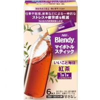 AGF 「ブレンディ®」マイボトルスティック いいこと毎日 紅茶(機能性表示食品)の商品画像
