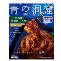 日清製粉ウェルナ 青の洞窟 CLASSICボロネーゼ'95の商品画像