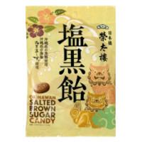 三菱食品 塩黒飴の商品画像