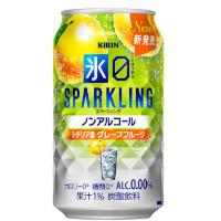 キリン 氷ゼロ スパークリング シチリア産グレープフルーツの商品画像