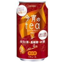 合同酒精 今宵のtea ほうじ茶＆黒糖蜜のお酒の商品画像