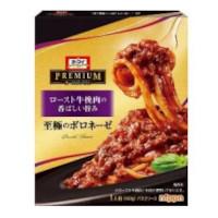 ニップン オーマイプレミアム 至極のボロネーゼの商品画像