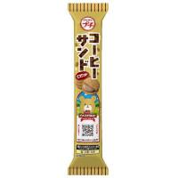 ブルボン プチコーヒーサンドの商品画像