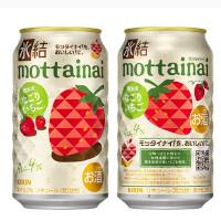 キリン 氷結&reg;mottainai なごりいちごの商品画像