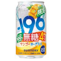 サントリー -196無糖〈マンゴーヨーグリート〉ALC.4%の商品画像