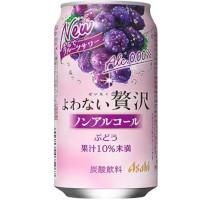 アサヒ よわない贅沢ぶどうの商品画像