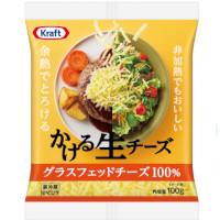 森永乳業 クラフト かける生チーズの商品画像