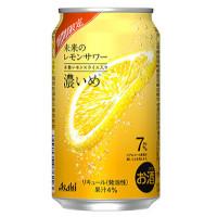 アサヒ 未来のレモンサワー 濃いめの商品画像