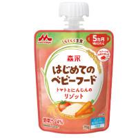 森永乳業 オーガニックのベビーフード トマトとにんじんのリゾットの商品画像