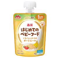 森永乳業 オーガニックのベビーフード いちごとバナナのオートミールの商品画像