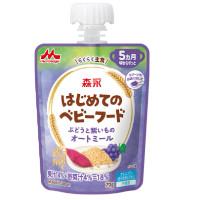 森永乳業 オーガニックのベビーフード ぶどうと紫いものオートミールの商品画像