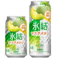 キリン 氷結® マスクメロンの商品画像