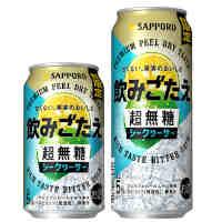 サッポロ 飲みごたえ＜超無糖＞ グレフルサワーの商品画像