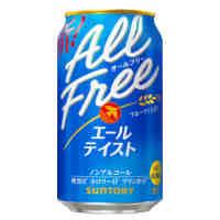 サントリー オールフリー〈エールテイスト〉の商品画像