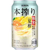 キリン 本搾り&trade;チューハイ 夏柑 6種の柑橘 厳選ブレンド＜季節厳選＞の商品画像