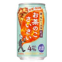 サントリー お茶のこさいさい〈紅茶割〉の商品画像