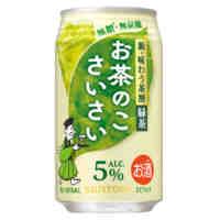 サントリー お茶のこさいさい〈緑茶割〉の商品画像